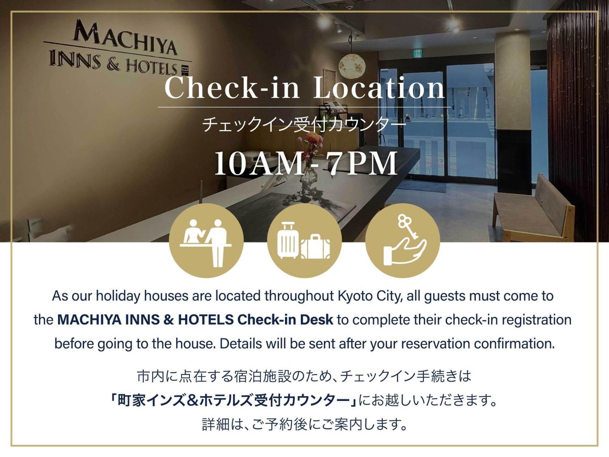 Natsume An Machiya House Βίλα Κιότο Εξωτερικό φωτογραφία